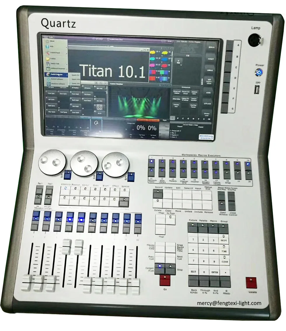 tiger console