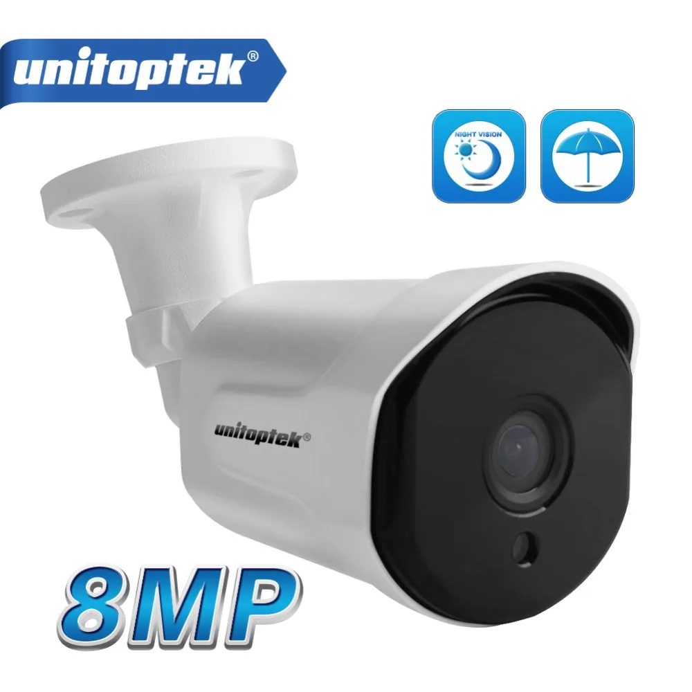 

H.265 Video Surveillance IP Camera 8MP(4K) ONVIF Motion Detect RTSP Security 6mm IR 20M Night Vision Outdoor Bullet Cameras