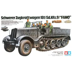 Ohs Tamiya 35239 1/35 Пособия по немецкому языку 18 тонн Тяжелая половина-трек Famo SD KFZ 9 сборки БТТ Конструкторы о