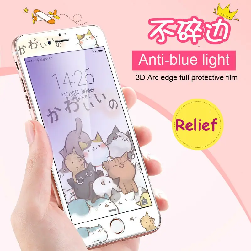 

Vpower Painting Cartoon Glass Film For iPhone 7 7 plus Tempered Glass 3D Arc Edge Full Screen Protector Film Anti Blue Light