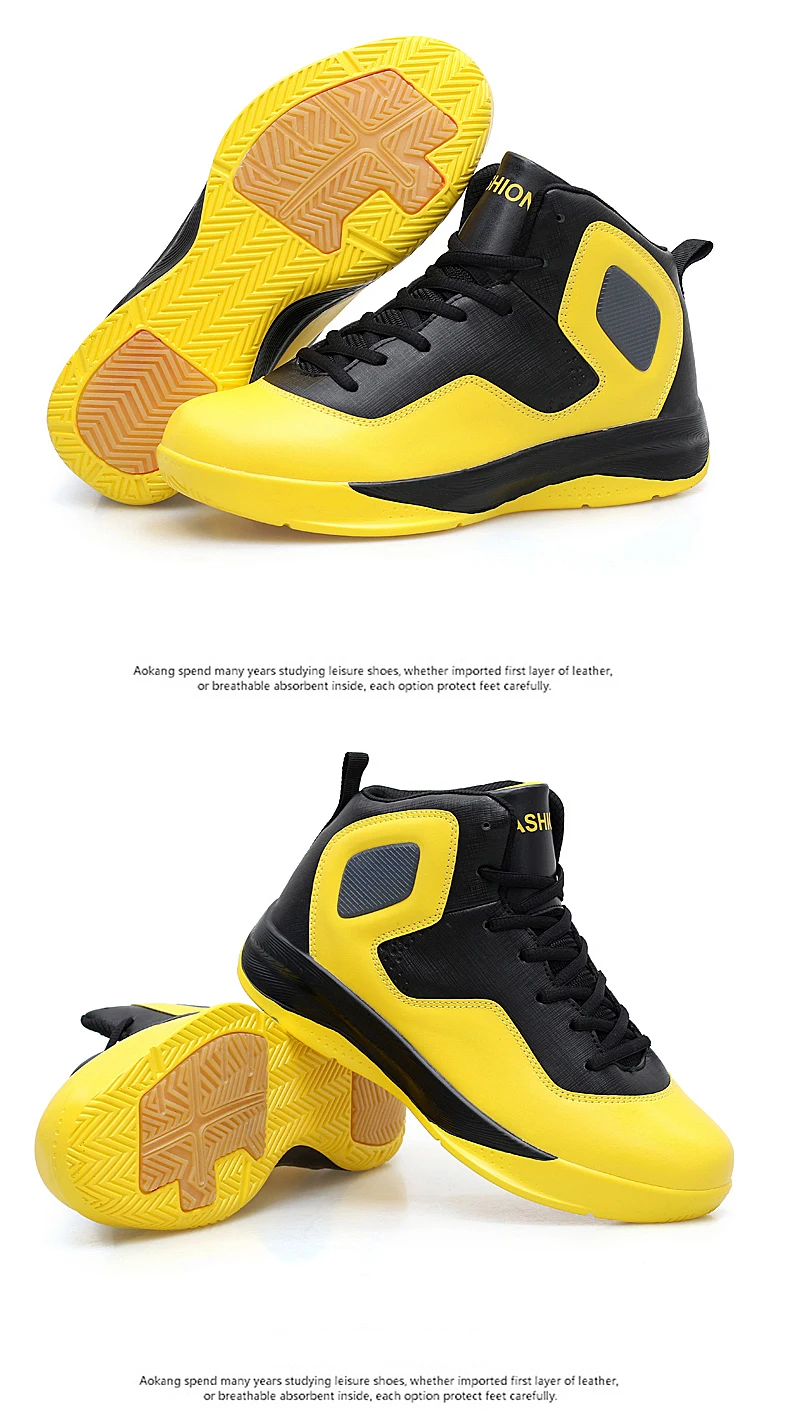 Ман свет Jordan Баскетбольная обувь Basket Homme; спортивная обувь zapatillas hombre спортивные женские туфли ботильоны Кроссовки