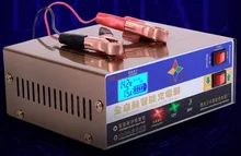 12V 24V Automatic Protect Quick Charger For Lithium & Acid Battery Car Motorcycle Scooter Batteries Charger