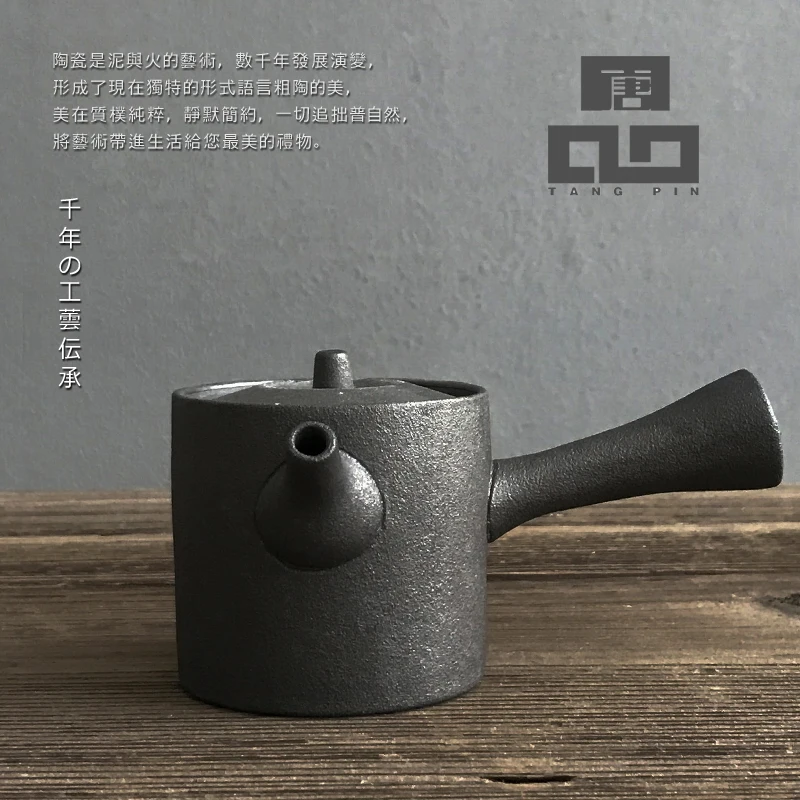 

TANGPIN black crockery ceramic teapot kettle tea pot japanese tea set drinkware