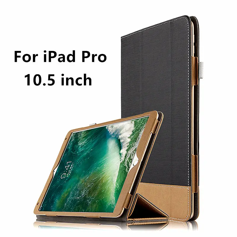 Чехол для Apple iPad Pro 10 5 дюйма Новый 2017 кожаный смарт чехол ipad защитный планшета