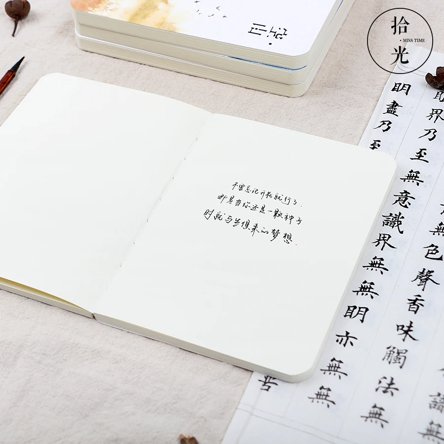 New Cute Sketchbook Watercolor Drawing School Diary Notebook Paper 80 Sheets Noctilucent luminous office School Supplies Gift New Cute Sketchbook Watercolor Drawing School Diary Notebook Paper 80 Sheets Noctilucent luminous office School Supplies Gift