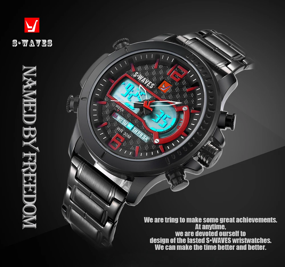 SW2072S--_01