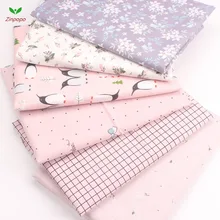 Новый 6pic/лот 40*50 см хлопок ткань для шитьё подушки платье tecidos tissu