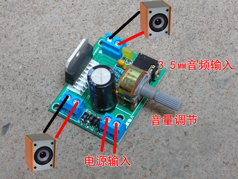 Power Amplifier Board Module TDA7297 2.0 Dual Channel 15W+15W No Noise AC//DC 12V