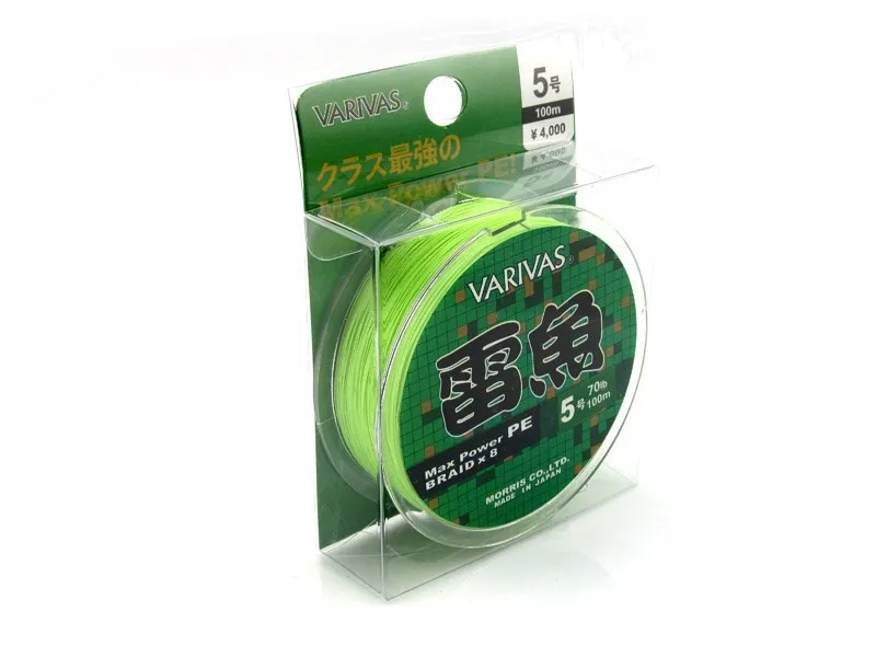 braided fishing line