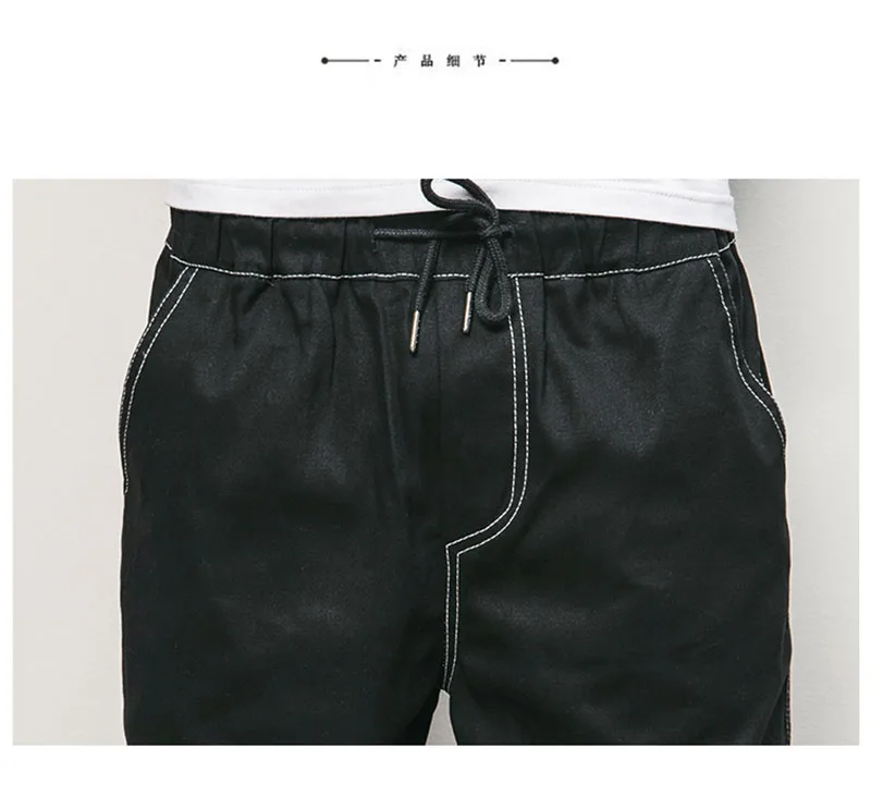 Korte Broek Man  (23)