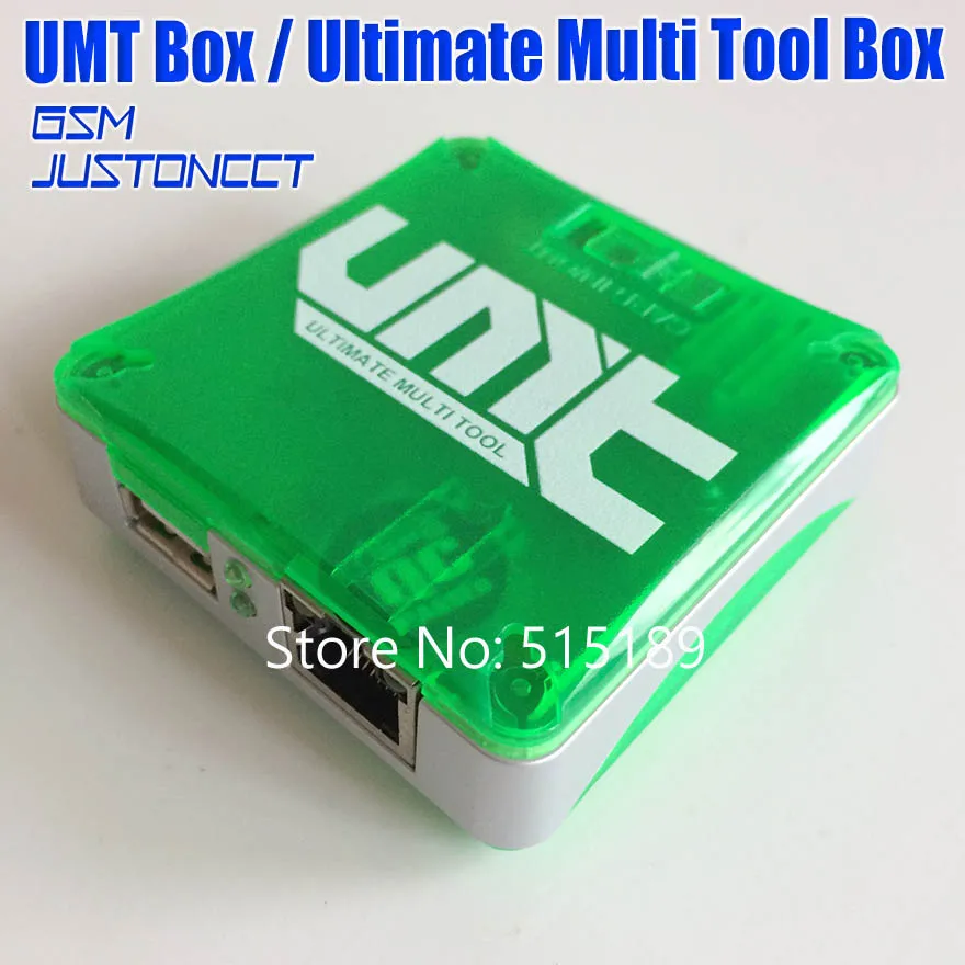 UMT BOX - GSMJUSTONCCT -B4