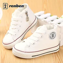 Kids shoes for girl children canvas shoes boys sneakers 2017 Spring autumn girls shoes White High Solid fashion Children shoes