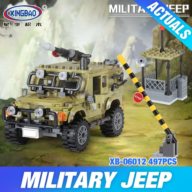 

XINGBAO 06012 Genuine The Ryan Car Set DIY Military Series Building Blocks Bricks Toys Educational Child Funny Christmas Gifts