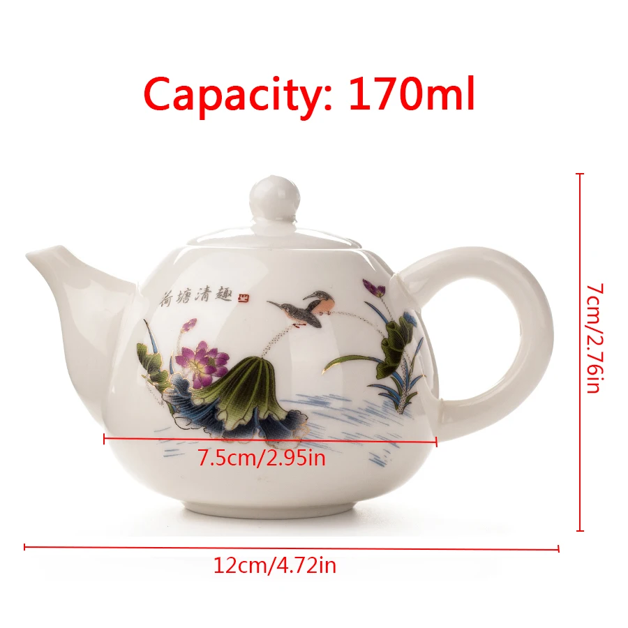 Чайник керамический с заварочным устройством 170 мл|drinkware| |