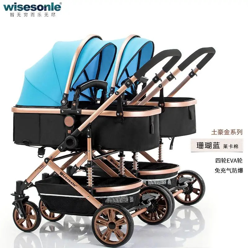 Чили Кола Сплит двойной бульдозер высокий вид бульдозер может сидеть на полулежа, ударопрочный, складная детская коляска - Цвет: Twins stroller J