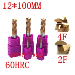 4F 2 флейты D12x100MM 12 мм HRC45 HRC50 HRC55 ЧПУ Вольфрам Карбид фрезы R6 мяч конец мельница алюминий фреза