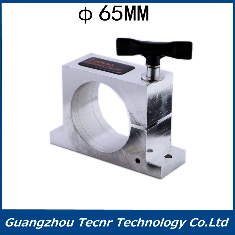 

Proprietary product spindle mount bracket clamp diameter 65mm fixture and holder for 800w cnc machine spindle motor