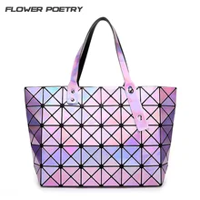 New hollywood trend frauen qualitätsmarke designer handtaschen holographische bao bao tasche, beste geschenk für sie