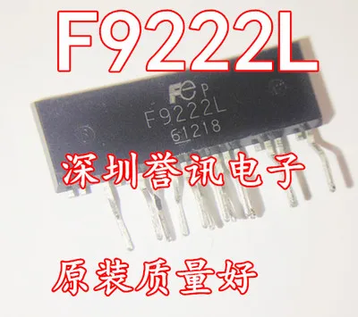 F9222L F9222 молния Новый и оригинальный в наличии