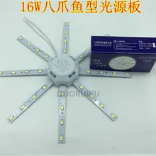 10 шт. светодиодный потолочный светильник 5730SMD 12 Вт Высокий Яркий Белый осьминог круглый кухонный светильник для спальни энергосберегающий