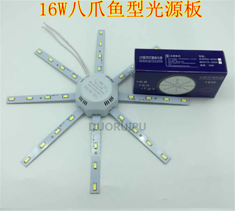 Goede 10 STKS LED celling lamp 5730SMD 12 W 16 W 20 W 24 W hoge heldere wit octopus Ronde keuken slaapkamer licht Energiebesparing gratis verzending