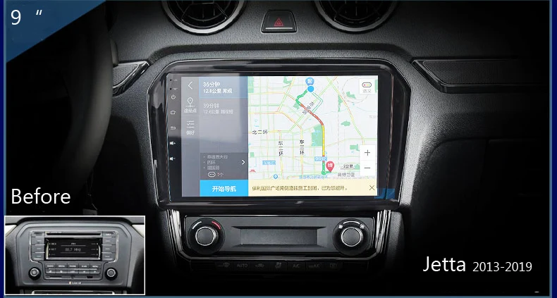 Discount car multimedia player Android for Volkswagen Jetta 2013-2019 9 inch LED display touch screen 2 Discount car multimedia player Android for Volkswagen Jetta 2013-2019 9 inch LED display touch screen 2