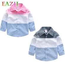 EAZII/Детские рубашки для мальчиков г., летняя детская рубашка для маленьких мальчиков, топы с длинными рукавами, детская одежда в стиле пэчворк для мальчиков блузка для маленьких мальчиков