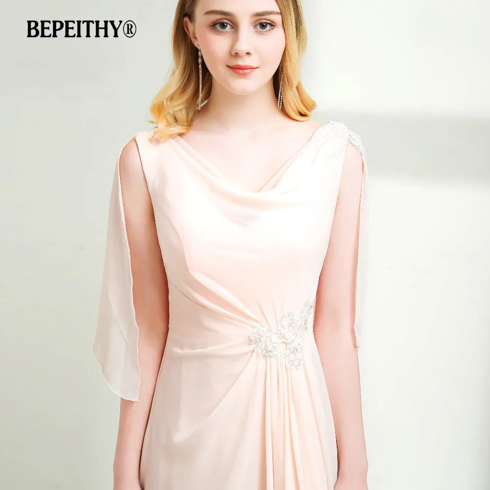 Vestido de festa длинное вечернее платье с шалью Новое поступление винтажное платье в пол без рукавов для выпускного вечера горячая распродажа