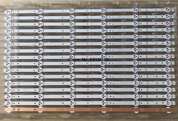 

60 PCS LB-M320X13-E1-A-G1-SE2