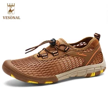 VESONAL Brand Casual Breathable Summer Air Mesh Shoes Men Comfortable Hot Sale 2017 Walking Light Footwear Adult Male Slip Ons