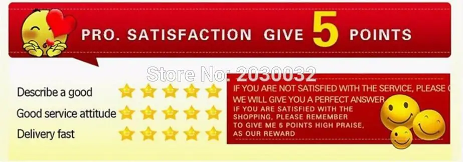 feedback-2