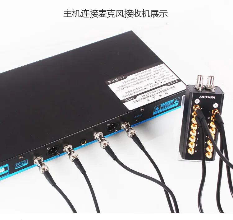 PS28 Antenna Amplifier 8 channels Signal Amplifier