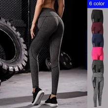 Женские брюки для фитнеса с сетчатыми карманами для занятий йогой и бегом, эластичные быстросохнущие спортивные брюки