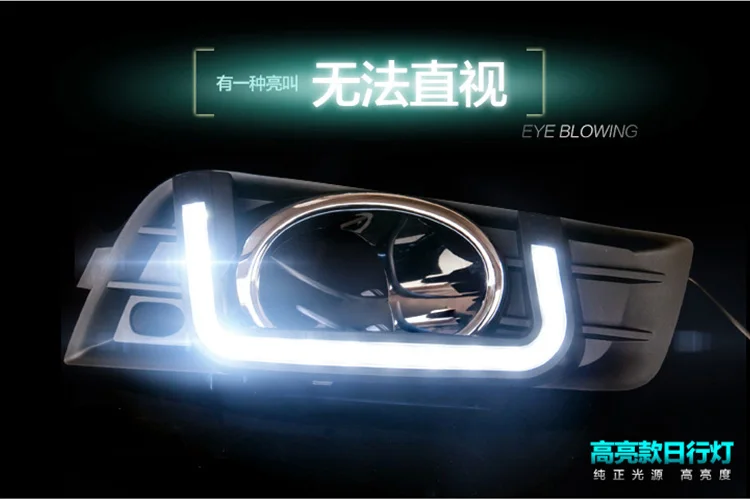 QQ20140401001724