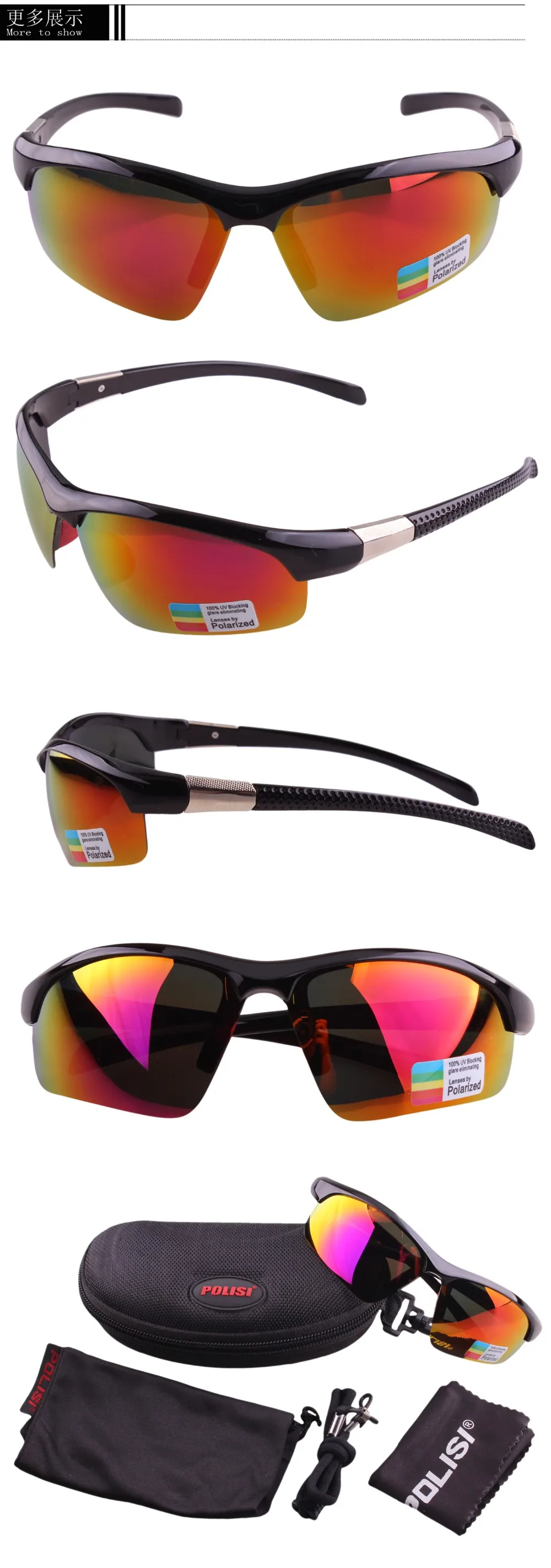 Солнцезащитные очки с поляризованными линзами для мужчин и женщин, спортивные зеркальные солнцезащитные очки, походные очки, спортивные очки для улицы, очки унисекс, велосипедные очки