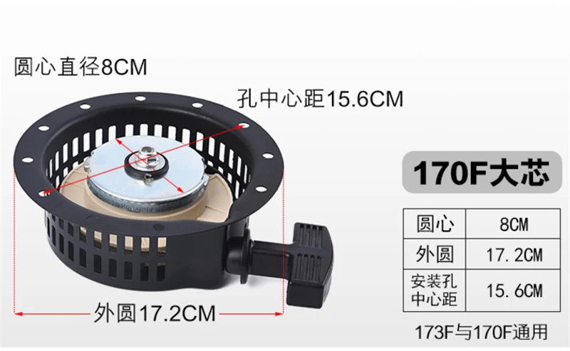 QQ20181204011141