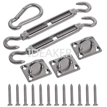 8 дюймов 304 нержавеющая сталь Sunrise установка полный аппаратный комплект для солнцезащитный навес Супер сверхмощный с винтами