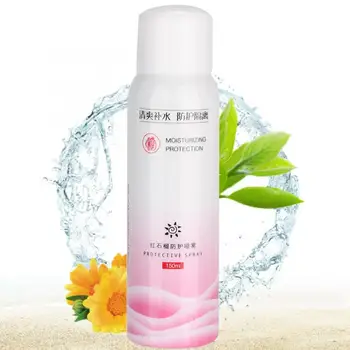 

150ml Pomegranate Sunscreen Spray Moisturizing Isolation Whitening Summer Sun Protection Spray