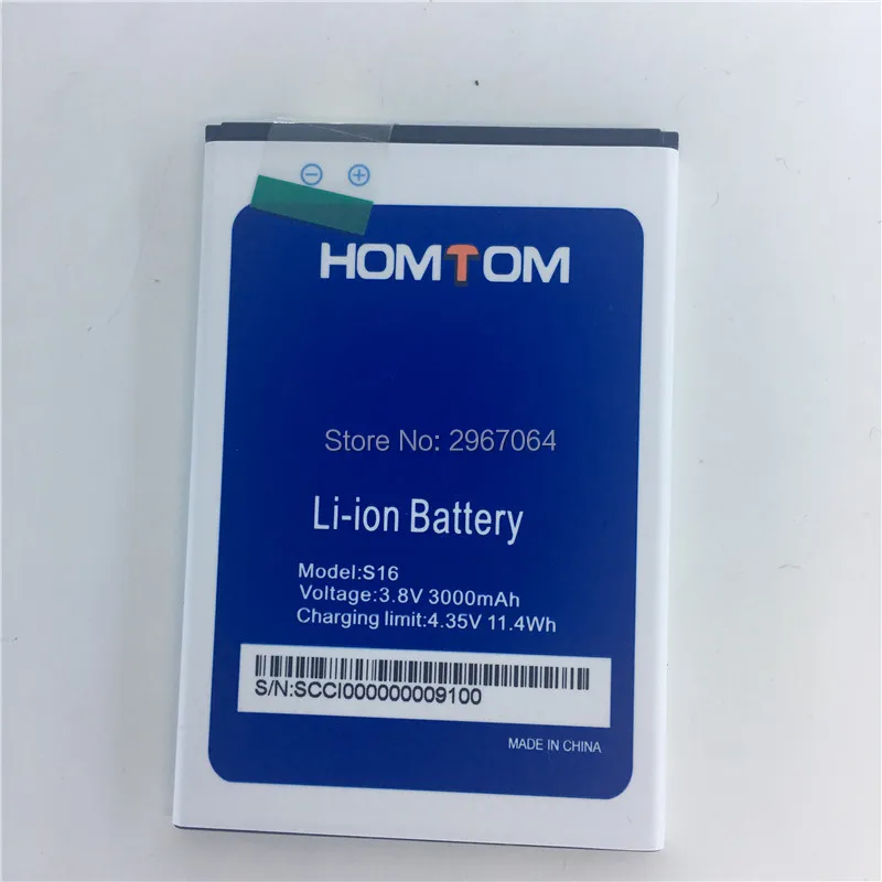 Аккумулятор homtom s17