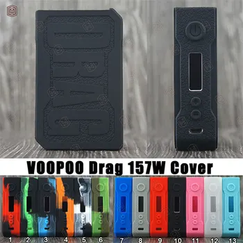 

2017 RHS Most Popular Silicone Case for 100% Authentic VOOPOO DRAG 157W TC Box kit 13 colors for your choice free shipping