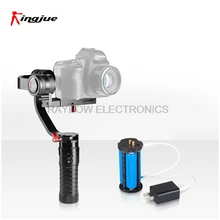 Kingjue VS-3SD handheld 3 gimbal axis stabilizer with quick release plate for Nikon Canon Sony camcorder DSLR Mirrorless cameras