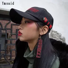 Бейсбольная кепка мужская хип-хоп PHILOPON Кепка s летние брендовые шапки для женщин с вышитыми буквами одноцветная Кепка для отдыха