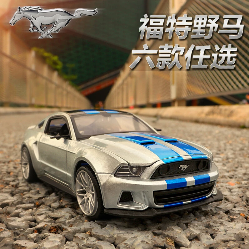 Online Get Cheap Mustangs Models -Aliexpress.com | Alibaba