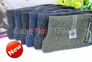 

young boy socks Free shipping Winter autumn new fashion Keep warm cotton socks wool casual socks students clothes 10pair