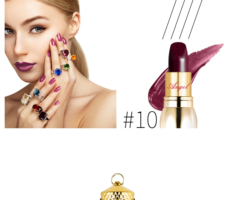 LIPSTICK_12