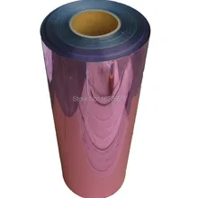 CDN-05 фиолетовый цвет металлик винил Невеста переводит тепло пластизоль стикер