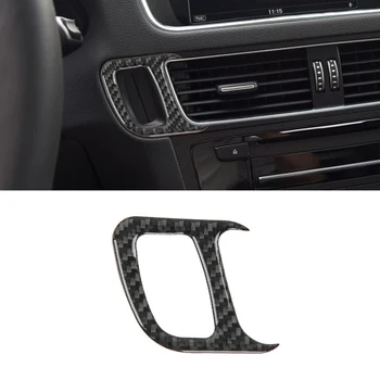 

For Audi Q5 2009 2010 2011 2012 2013 2014 2015 2016 2017 Carbon Fiber Car Engine Start Key Hole Frame Cover Trim