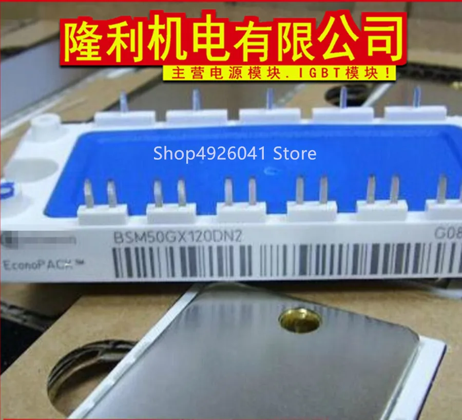 cheap motor ac 02