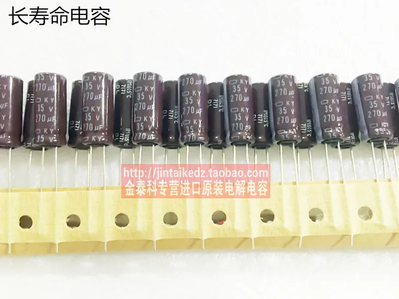 2018 hot sale 30PCS Import NIPPON electrolytic capacitor