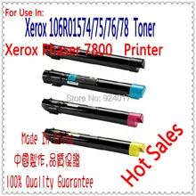Для Xerox 106R01573 106R01572 106R01571 106R01570 цветной тонер-картридж, для Xerox Phaser 7800 7800N 7800DN 7800DX 7800GX тонер
